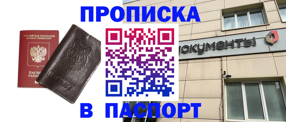 форма 3 в Дрезне